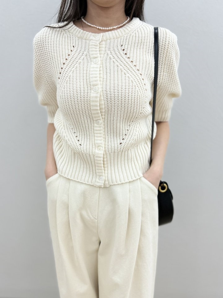 Lynch Cardigan