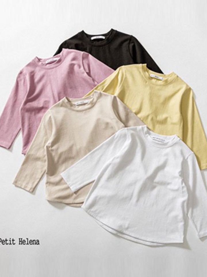 Valine Box Tee