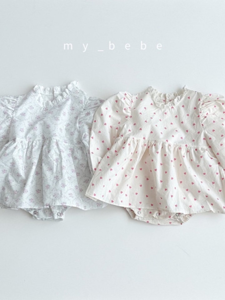 Bom Bom One-Piece Body Suit