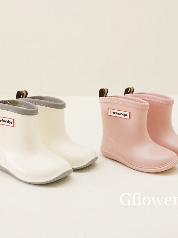 Line Boots