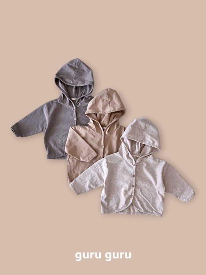 Monkey Cardigan