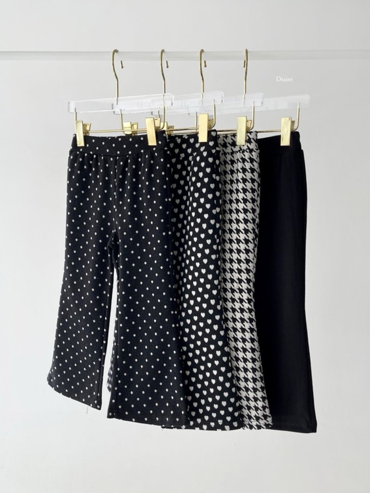 Wide Pants
