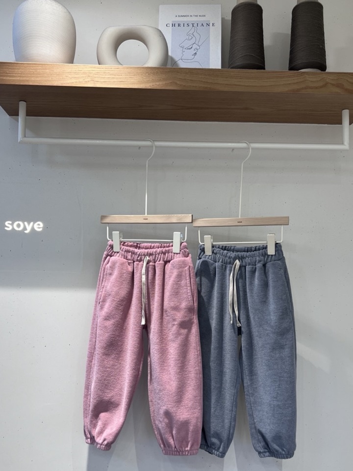 Terrys Pants