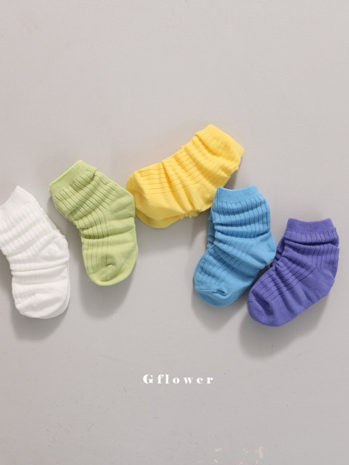 Boy Rib Socks Set