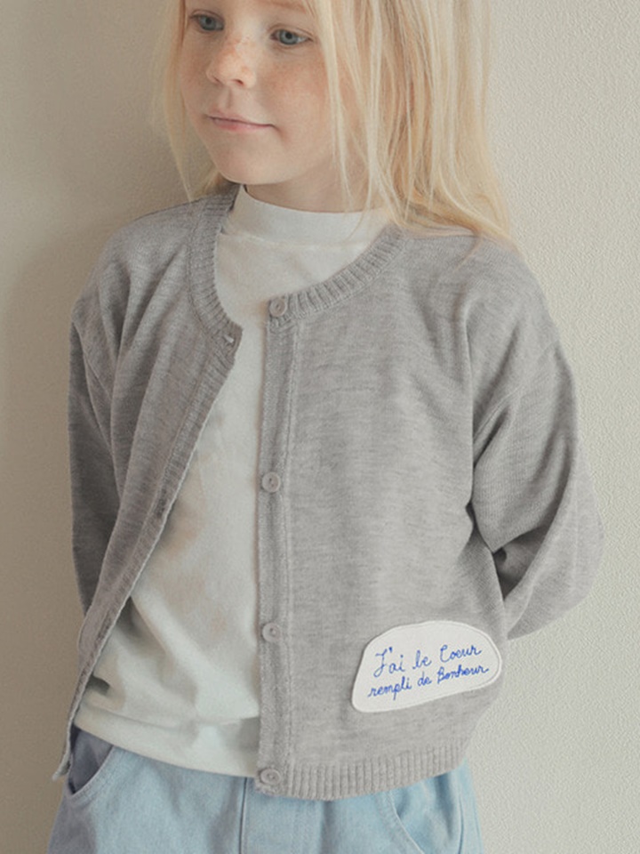 Pilsen Knit Cardigan