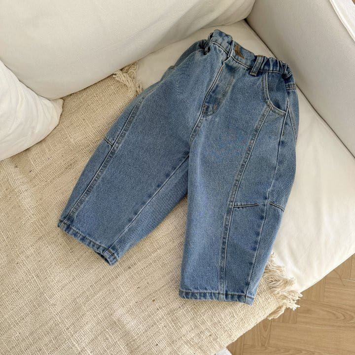 A-Market - Korean Children Fashion - #Kfashion4kids - Darts Denim Pants - 2