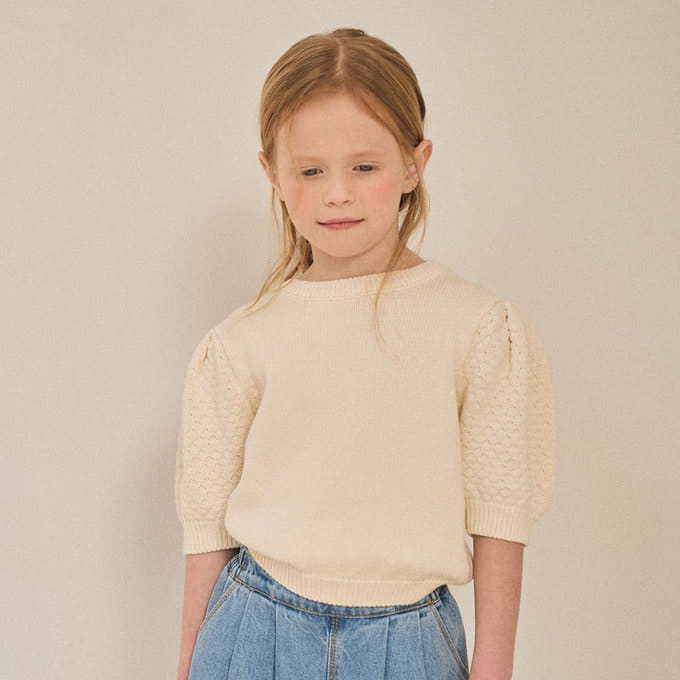A-Market - Korean Children Fashion - #childofig - Puff Knit