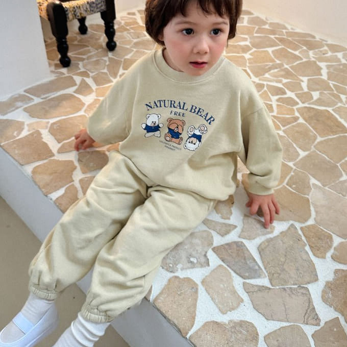 A-Market - Korean Children Fashion - #minifashionista - Natural Jogger Pants