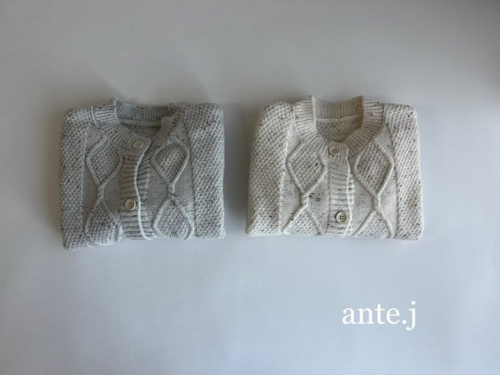 A.JAYE - Korean Children Fashion - #childrensboutique - Bokashi Cardigan
