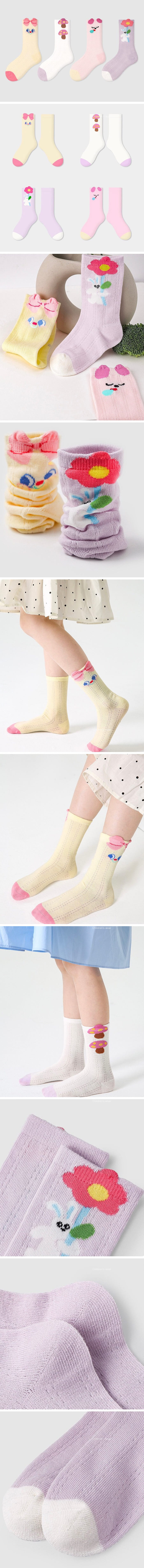 A.JAYE - Korean Children Fashion - #childrensboutique - 655 Mushroom Socks - 2