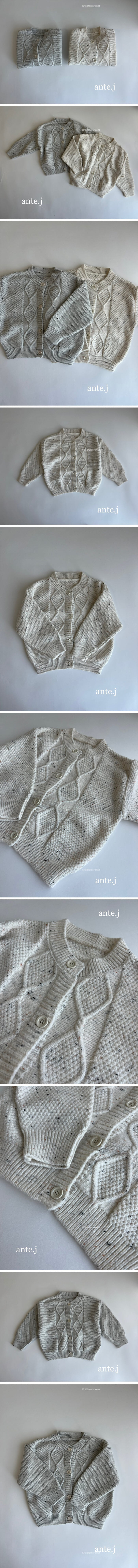 A.JAYE - Korean Children Fashion - #designkidswear - Bokashi Cardigan - 2