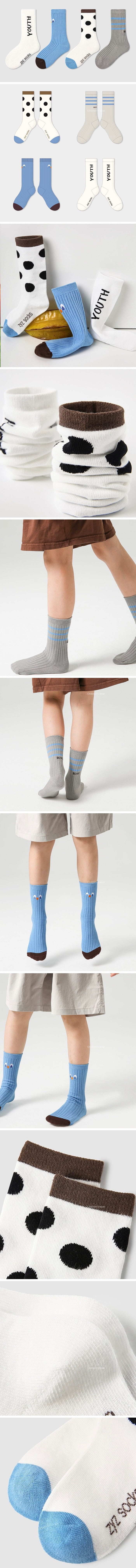 A.JAYE - Korean Children Fashion - #fashionkids - 632 Blue Youth Socks - 2