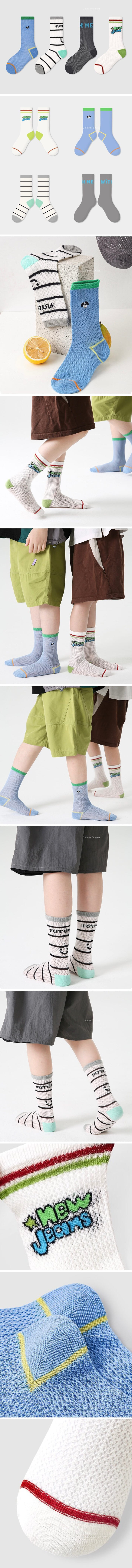 A.JAYE - Korean Children Fashion - #kidzfashiontrend - 660 Future Socks - 2