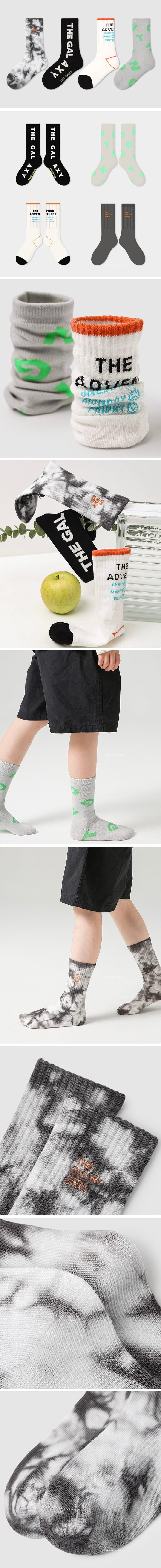 A.JAYE - Korean Children Fashion - #kidzfashiontrend - 635 Galaxy  - 2