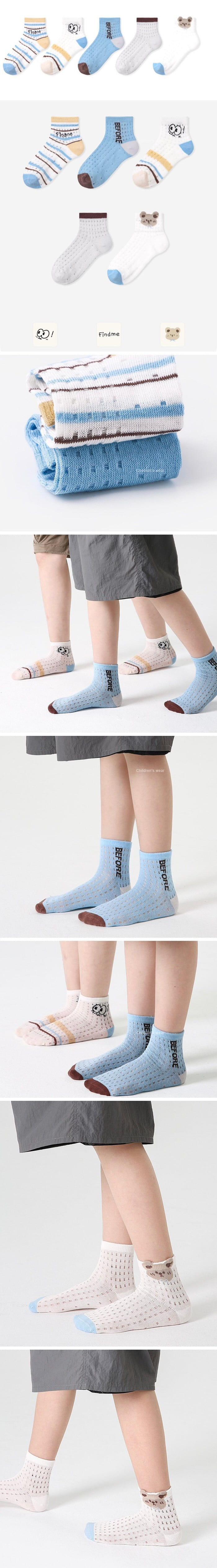 A.JAYE - Korean Children Fashion - #prettylittlegirls - 711 Before Socks - 2
