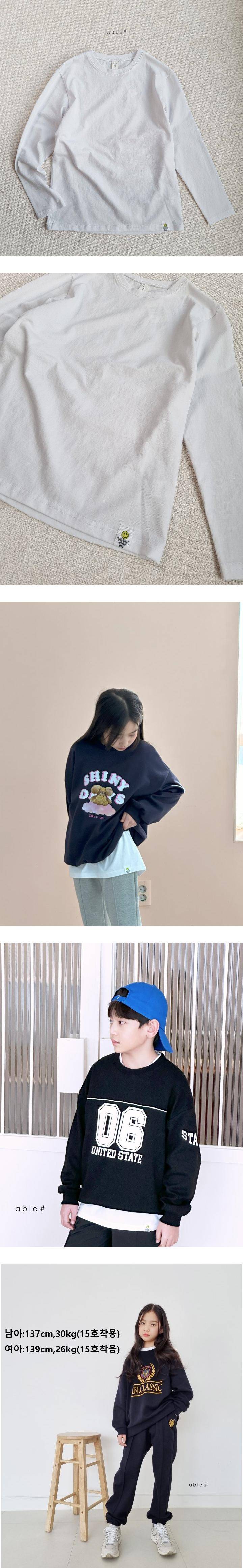 Able# - Korean Children Fashion - #Kfashion4kids - Smile Label Tee - 2
