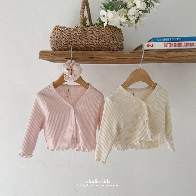 Aladin - Korean Children Fashion - #fashionkids - V Set Cardigan