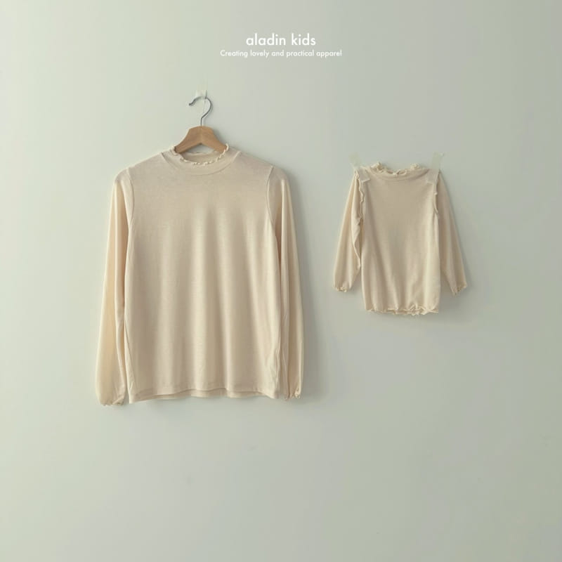 Aladin - Korean Children Fashion - #fashionkids - Mom Bom Bom Terry Tee - 6