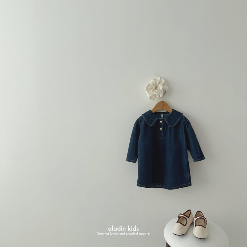 Aladin - Korean Children Fashion - #magicofchildhood - Ang Ang Denim One-Piece - 2
