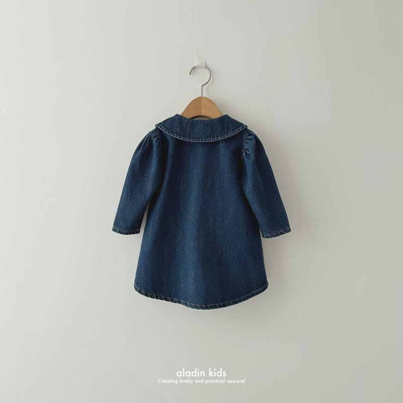 Aladin - Korean Children Fashion - #minifashionista - Ang Ang Denim One-Piece - 4