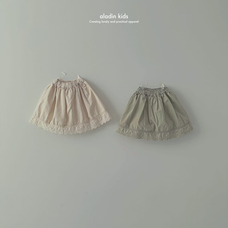 Aladin - Korean Children Fashion - #stylishchildhood - Spring Lace Skirt - 3
