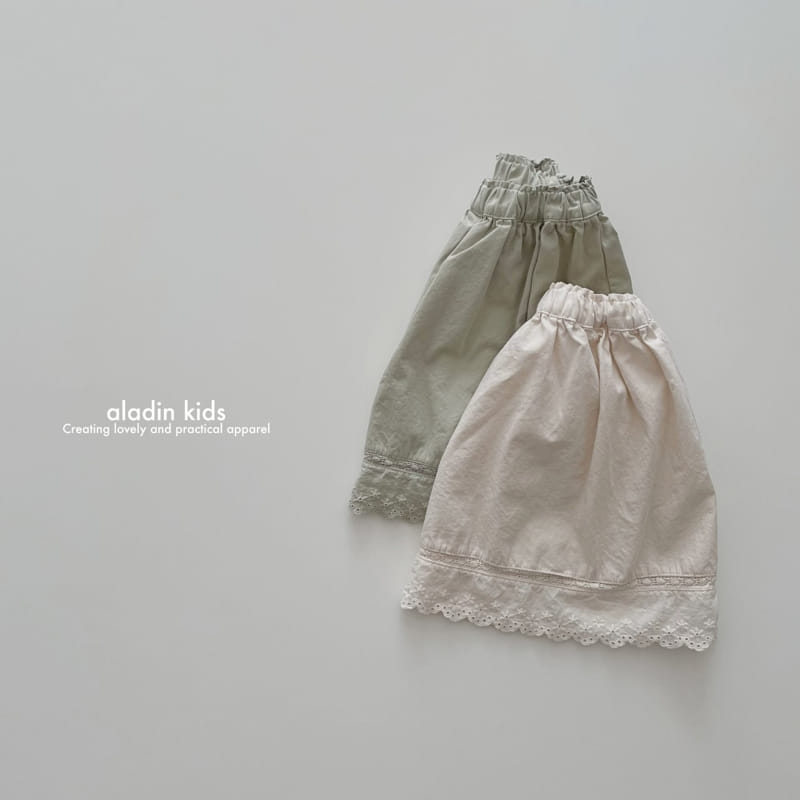 Aladin - Korean Children Fashion - #todddlerfashion - Spring Lace Skirt