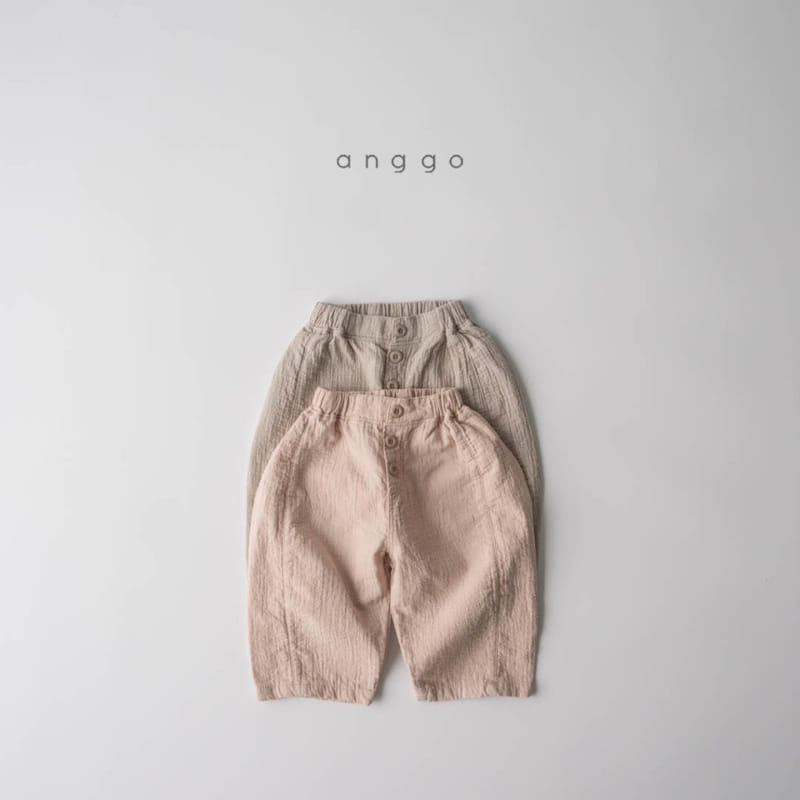 Anggo - Korean Children Fashion - #Kfashion4kids - Popcorn Pants - 8