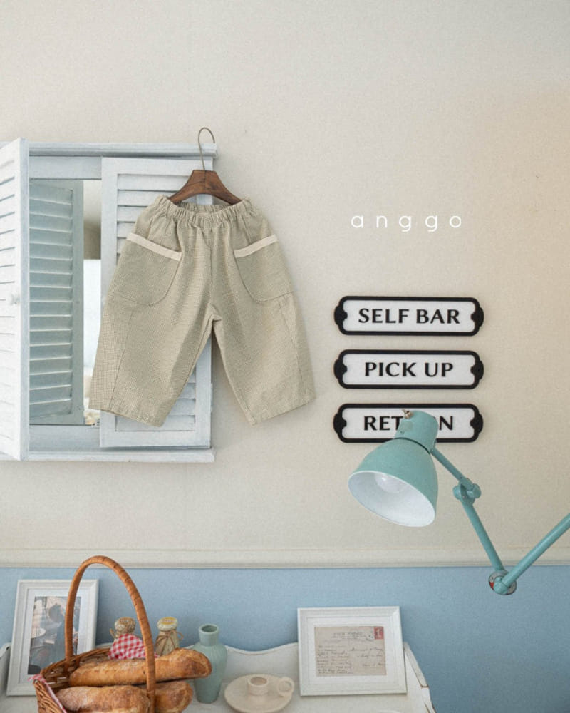 Anggo - Korean Children Fashion - #designkidswear - Check Pants - 3