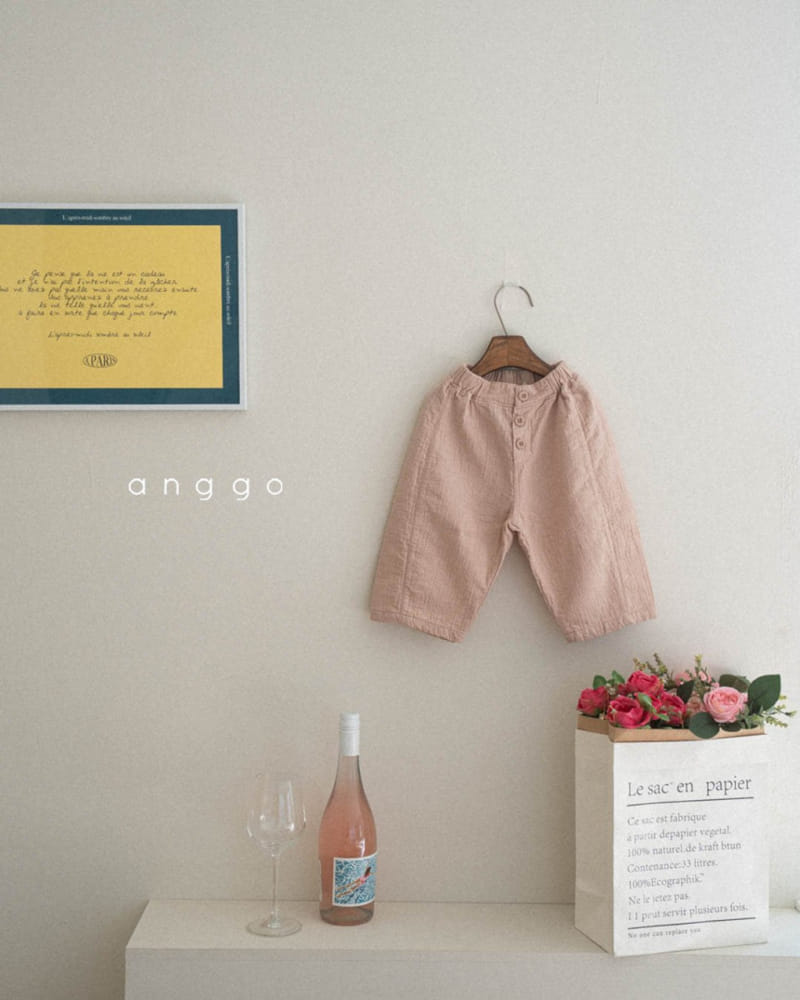 Anggo - Korean Children Fashion - #designkidswear - Popcorn Pants - 2