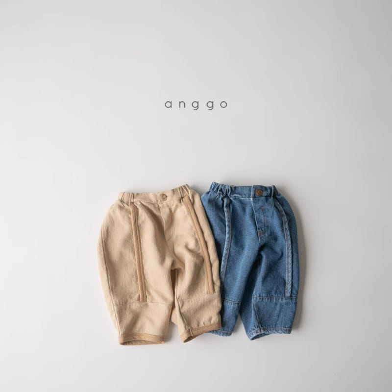 Anggo - Korean Children Fashion - #designkidswear - Rusk Pants