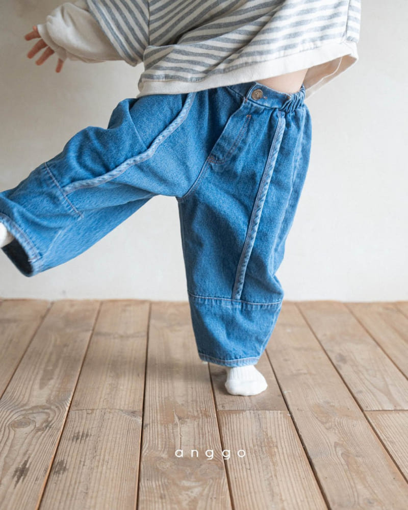 Anggo - Korean Children Fashion - #discoveringself - Rusk Pants - 2