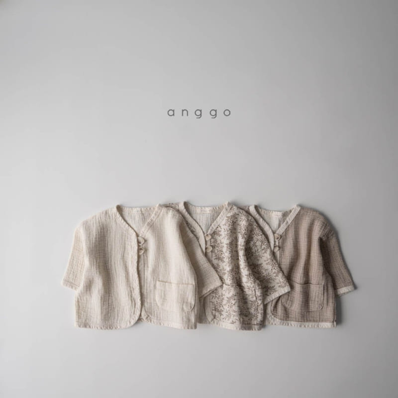 Anggo - Korean Children Fashion - #discoveringself - Soboro Cardigan - 9