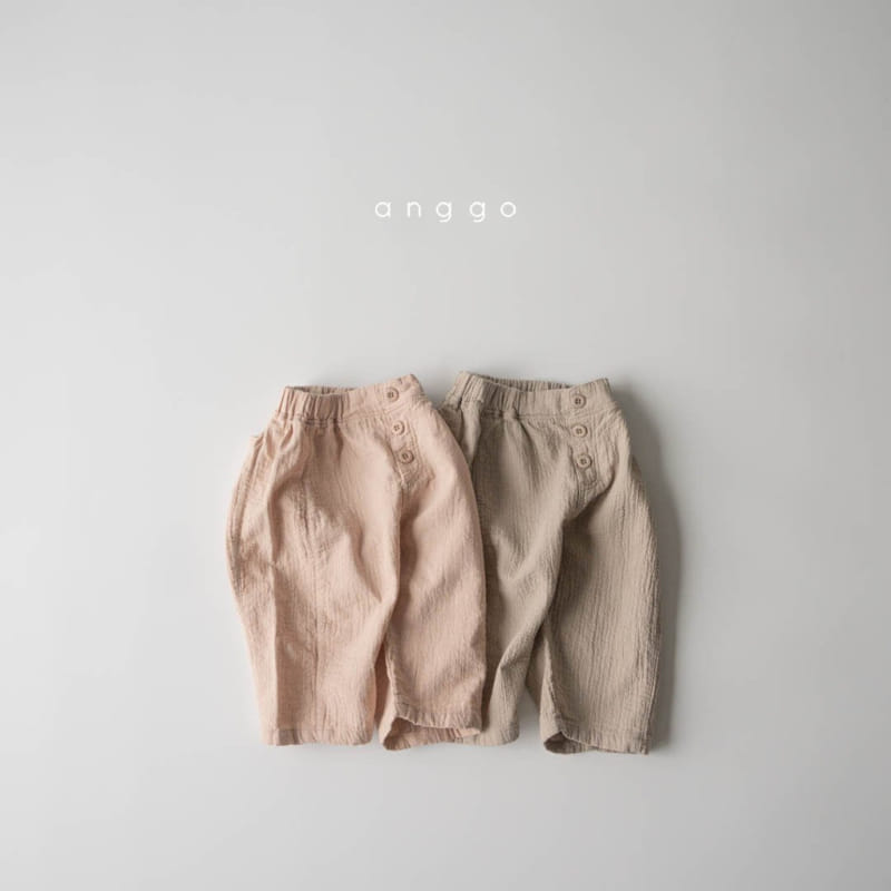Anggo - Korean Children Fashion - #kidzfashiontrend - Popcorn Pants - 7