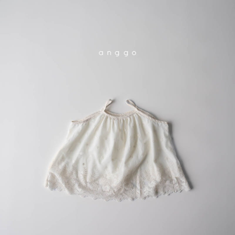 Anggo - Korean Children Fashion - #kidzfashiontrend - Ette One-Piece