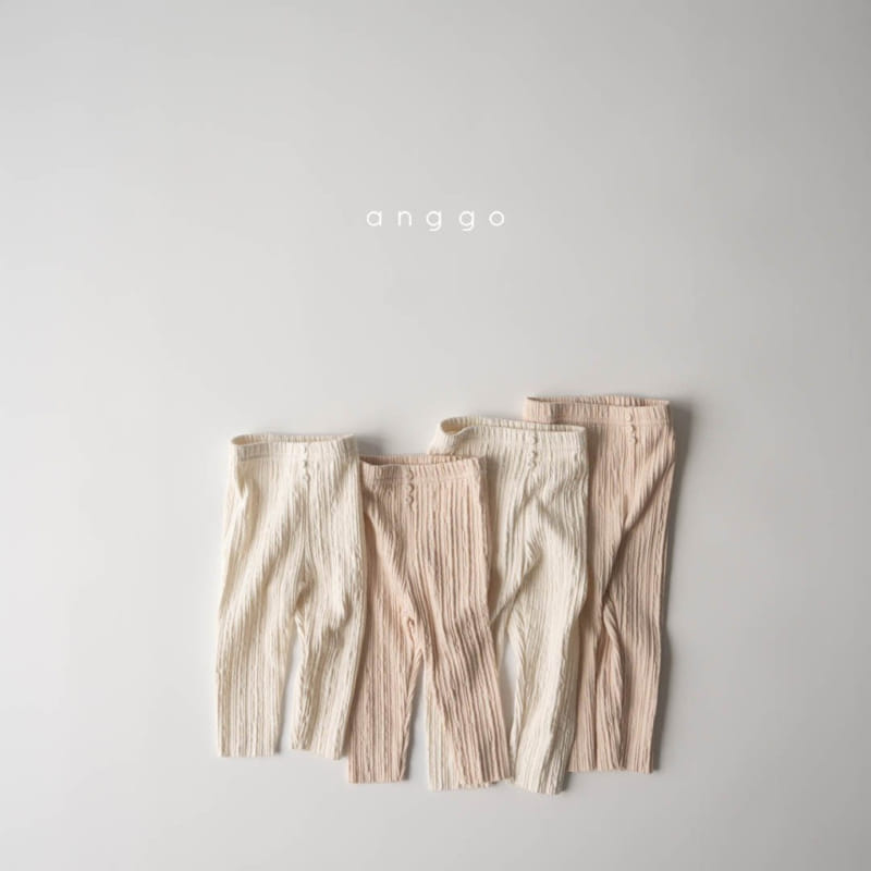 Anggo - Korean Children Fashion - #todddlerfashion - Con Cong Leggings