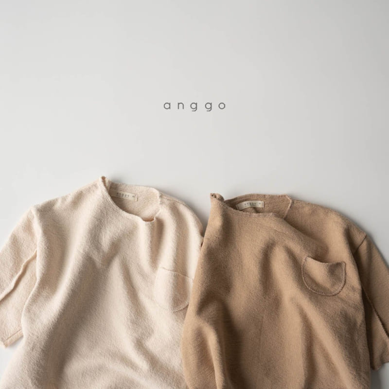 Anggo - Korean Children Fashion - #toddlerclothing - Custard Tee - 9