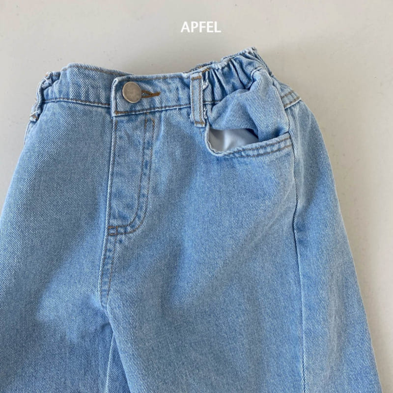 Apfel - Korean Children Fashion - #childofig - Trolley Denim - 7