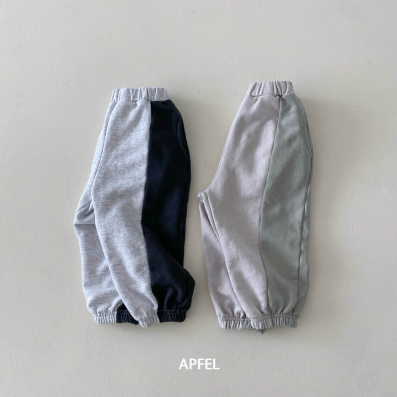 Apfel - Korean Children Fashion - #childrensboutique - Sherbbet Jogger - 6