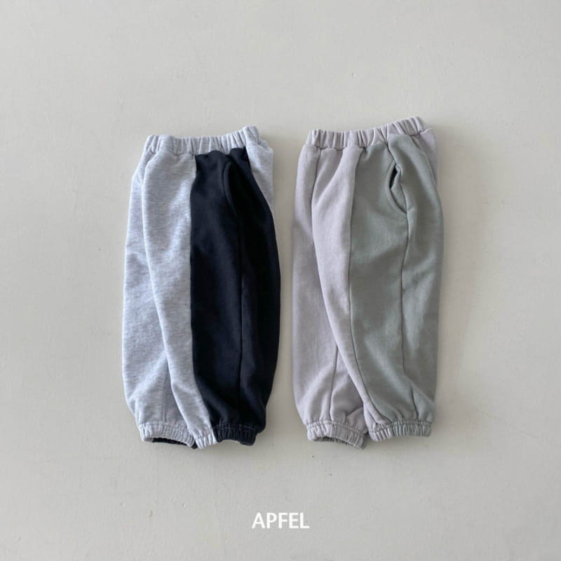 Apfel - Korean Children Fashion - #designkidswear - Sherbbet Jogger - 7