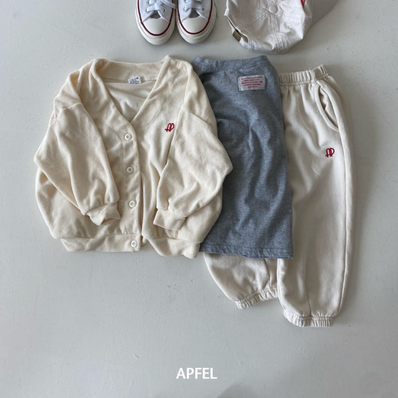 Apfel - Korean Children Fashion - #kidzfashiontrend - Vanilla Cardigan - 10