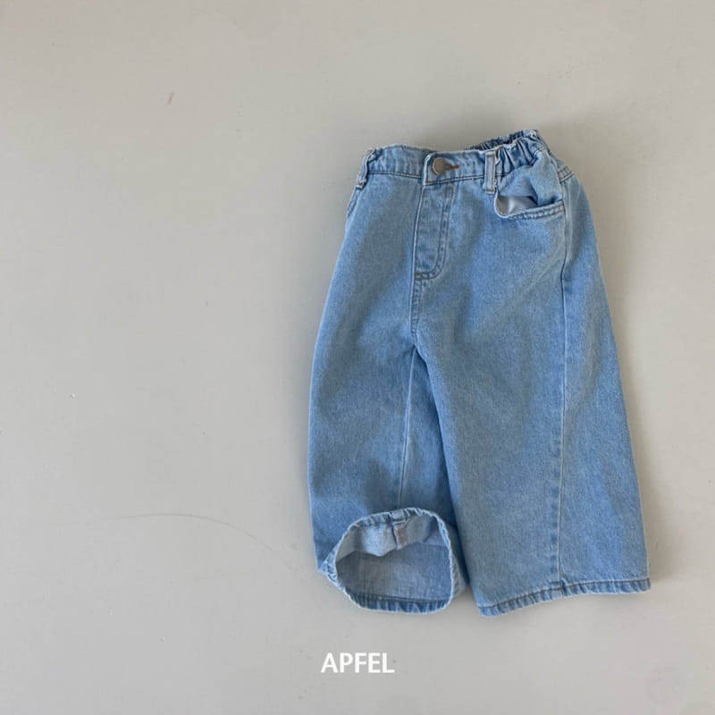 Apfel - Korean Children Fashion - #minifashionista - Trolley Denim - 2