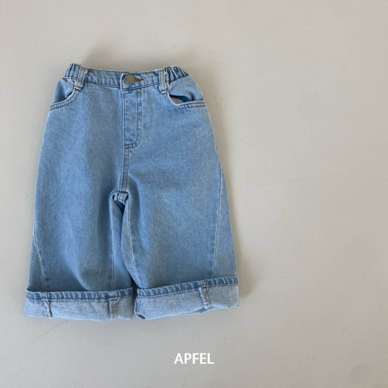 Apfel - Korean Children Fashion - #prettylittlegirls - Trolley Denim - 3