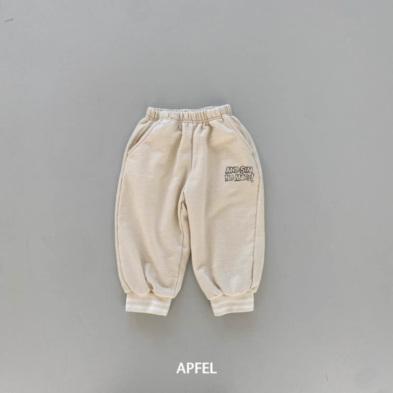 Apfel - Korean Children Fashion - #prettylittlegirls - More Vest - 2