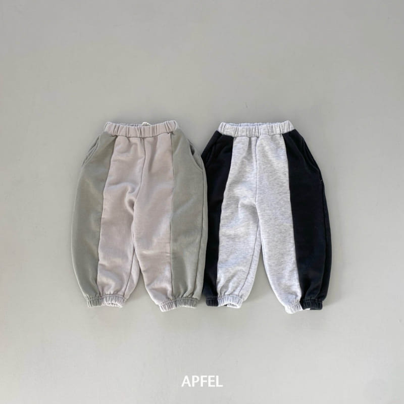 Apfel - Korean Children Fashion - #prettylittlegirls - Sherbbet Jogger