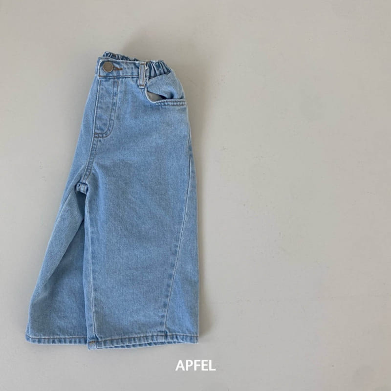 Apfel - Korean Children Fashion - #prettylittlegirls - Trolley Denim - 4