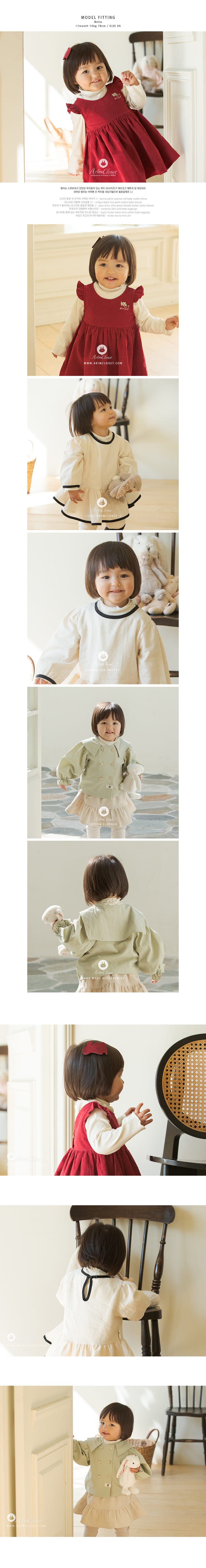 Arim Closet - Korean Children Fashion - #designkidswear - Baby C Turtleneck - 4