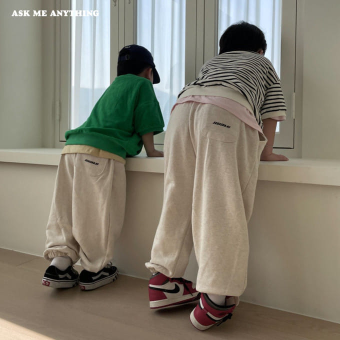Ask Me Anything - Korean Children Fashion - #childrensboutique - Scale Jogger PantS - 2