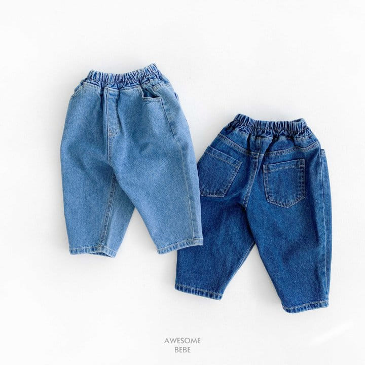 Awesome Bebe - Korean Children Fashion - #kidzfashiontrend - Balloon Baggy Denim Pants