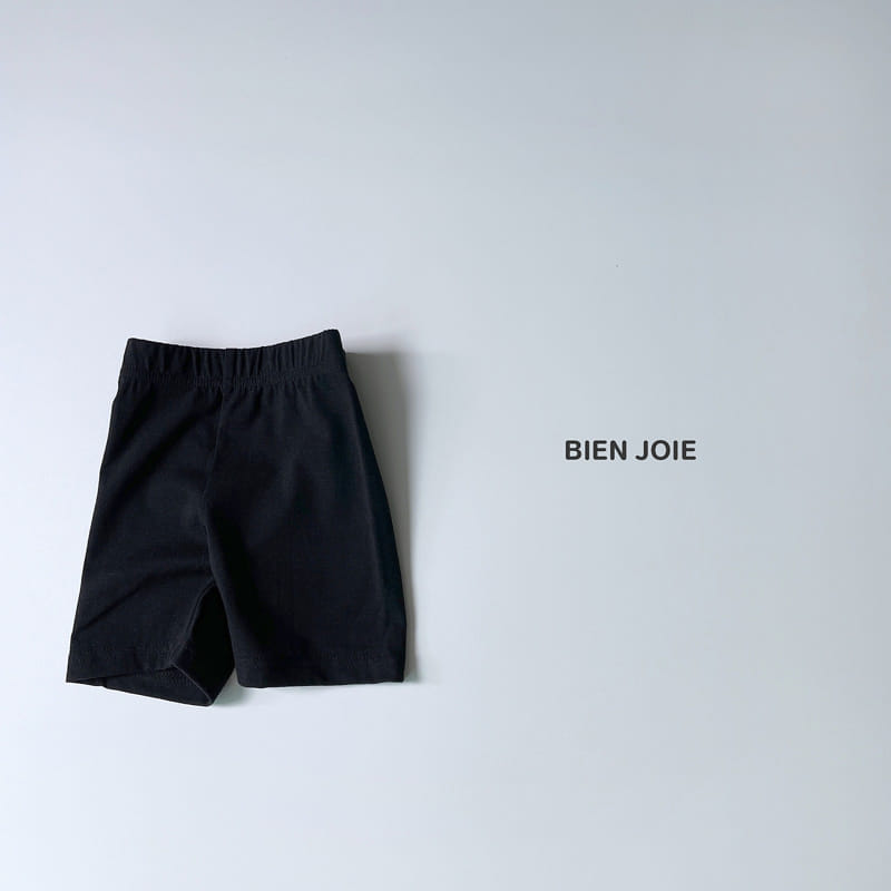 Bien Joie - Korean Children Fashion - #childofig - Dobe Leggigns - 5