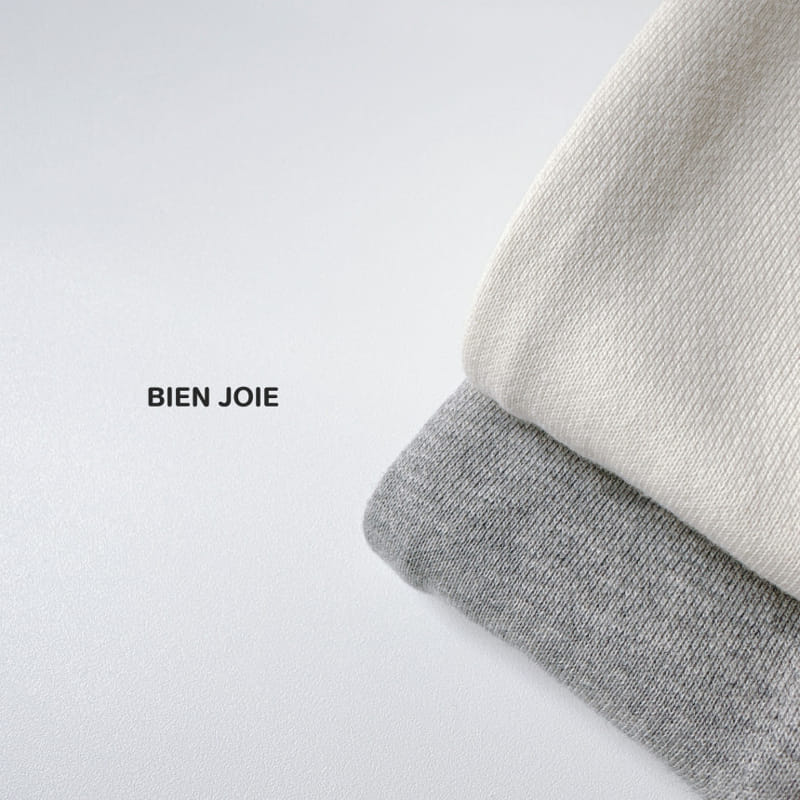 Bien Joie - Korean Children Fashion - #childrensboutique - Denny Jogger Pants - 8